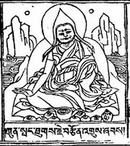 File:Kunpang Thukje Tsondru.jpg