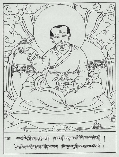 File:Ratna lingpa1.jpg