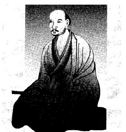 File:Takuan Soho47.jpg