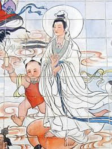 File:Gy46Gwan Yin.jpg