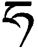 File:Mbk08 ha.png