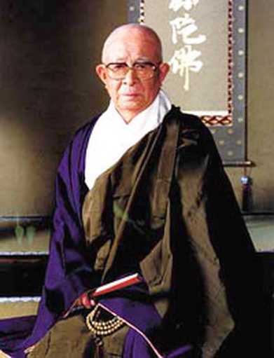 File:Teachings04 01.jpg