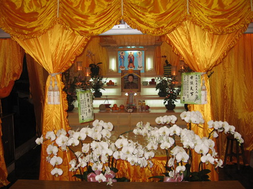 File:Img03747nh.jpg