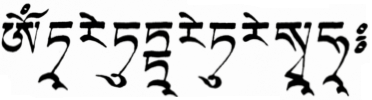 Green Tārā Mantra