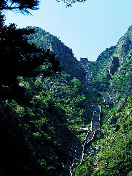 File:泰山 南天门.jpg
