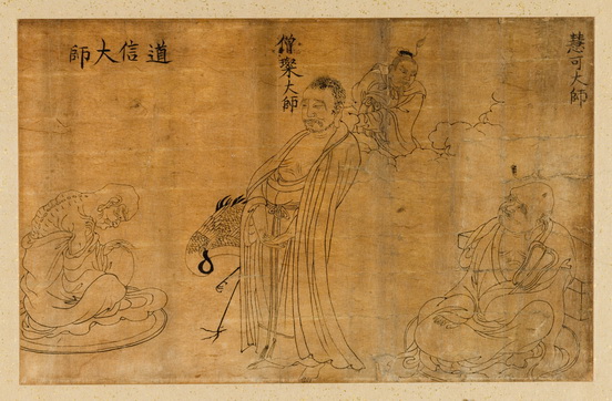 File:Three Patriarchs of Seon (Chan).jpg