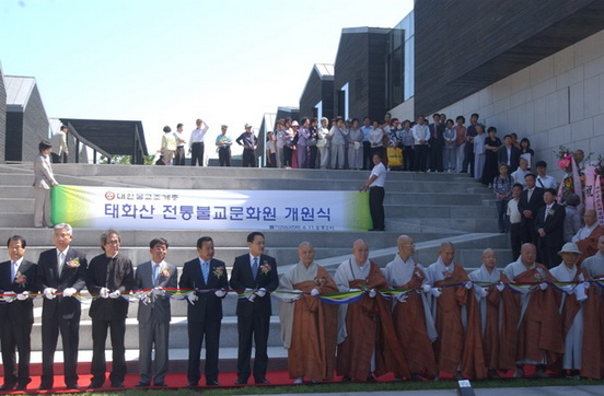 File:20090vc56.jpg