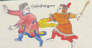 File:Enemy.jpg