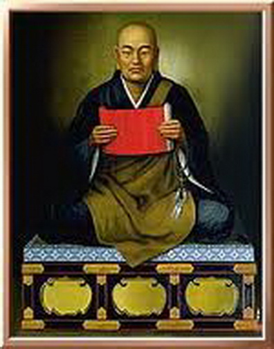 File:Im 21.jpg
