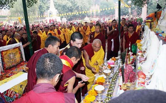 File:Incense offering.jpg