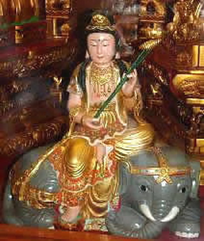File:Samantabhadra-uw6.jpg