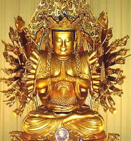 File:Gy3Gwan Yin.jpg
