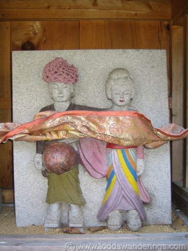 File:Couple-revealed.jpg