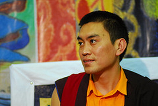 File:Mugsang.jpg