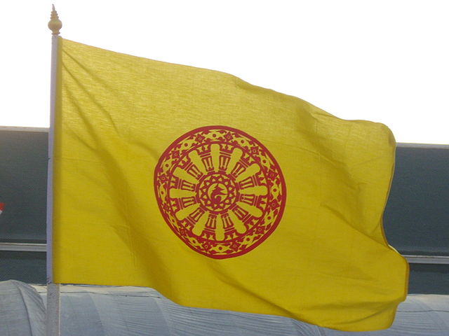 File:Thai Buddhist flag.jpg