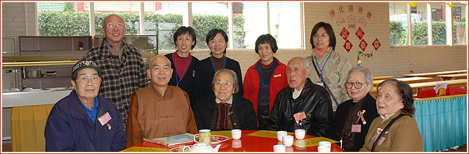File:Caring for the Old and Sick.jpg