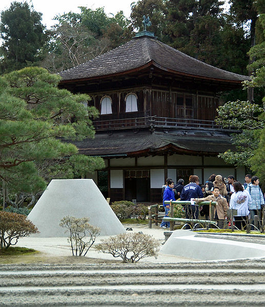 File:Ginkakuji-M1953.jpg