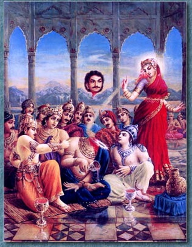File:Mohini rahu.jpg