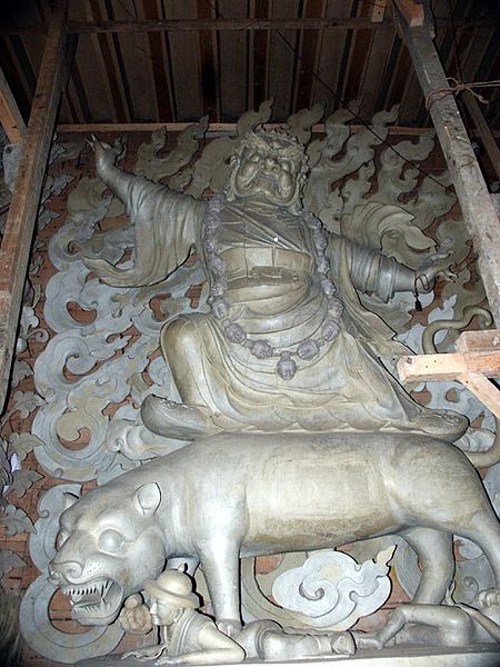 File:Ss459-319-068-WrathfulPadma-1.jpg