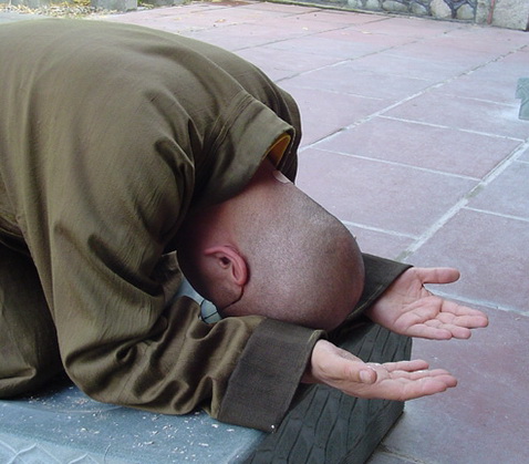 File:Bowing.jpg