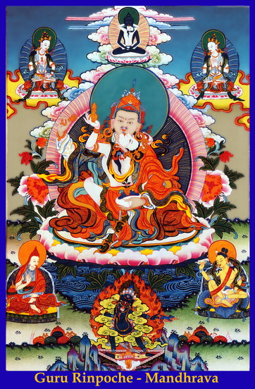 File:Guru m.jpg