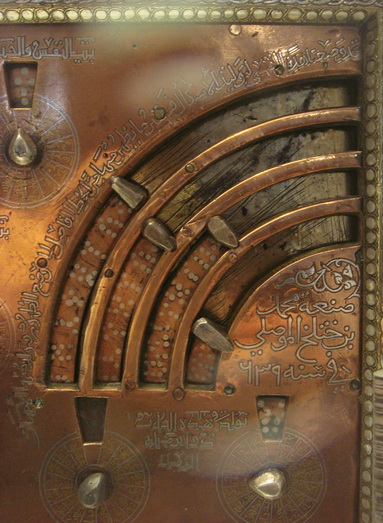 File:42 CE detail 2.jpg