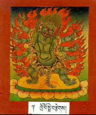 File:Bhurkumkuta11.jpg