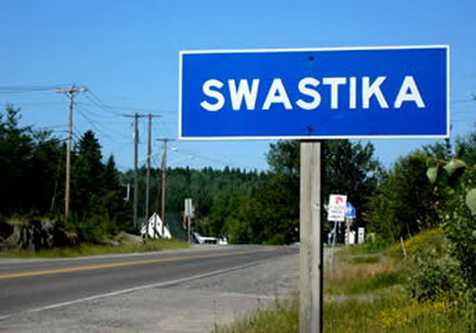 File:Swastika-town.jpg