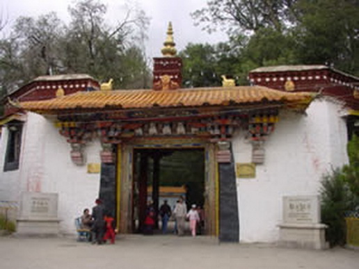 File:-entrance.jpg