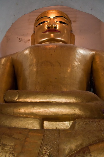 File:Baui003.jpg
