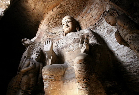 File:Img 5878.jpg