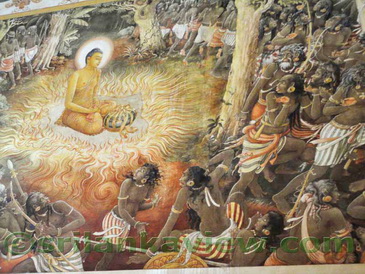 File:Kelaniya 195.jpg
