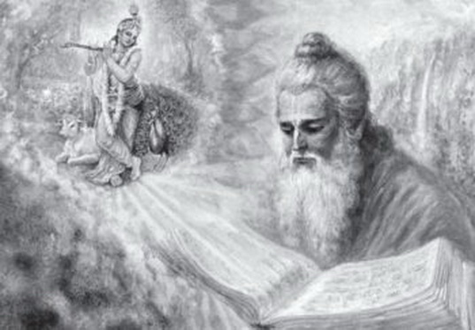 File:Writings.jpg