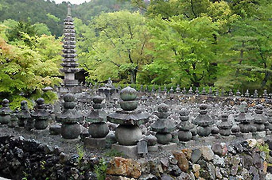 File:-NEMBUTSU-JI.jpg