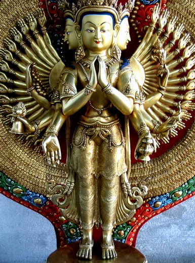 File:24. FGP Avalokitshowara-D.jpg