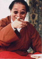 File:Dudjom Rinpoche.gif