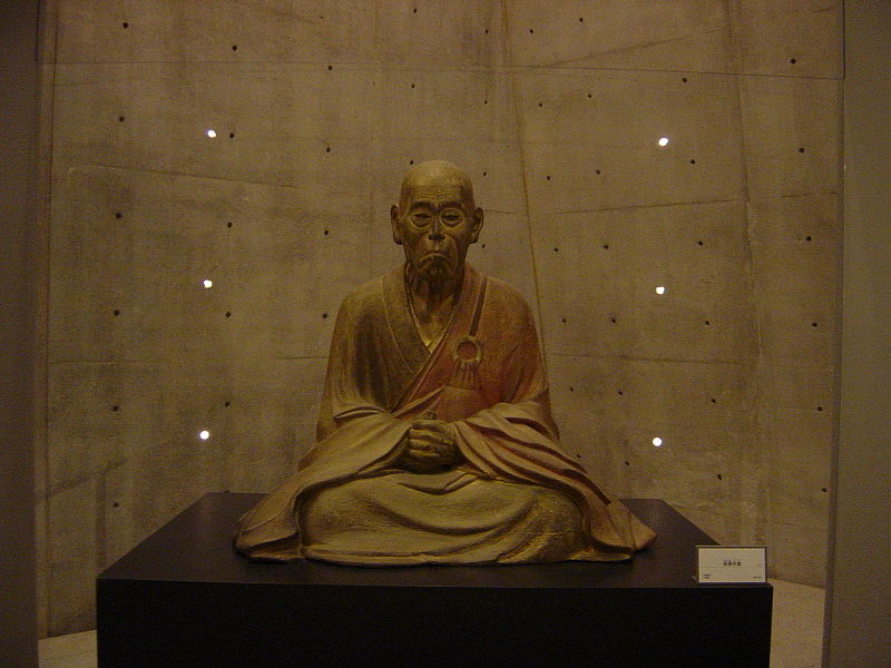 File:080330-162412.jpg