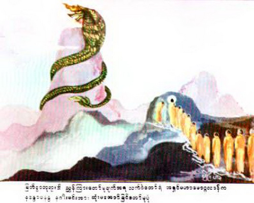 File:At6.jpg