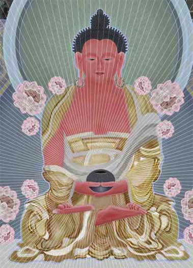 File:Amido-body.jpg