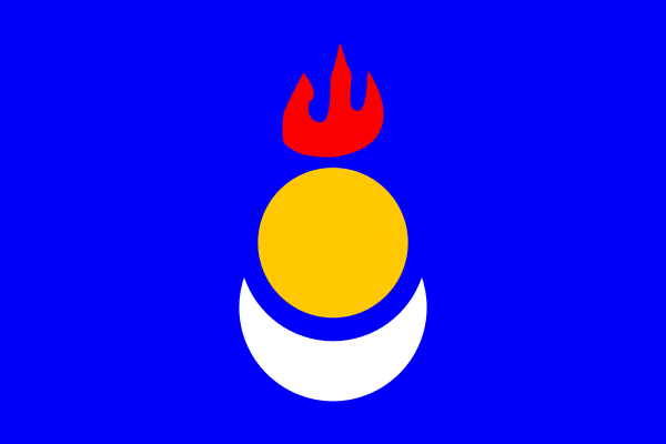 File:Flag of the Inner Mongolian People's Party.png