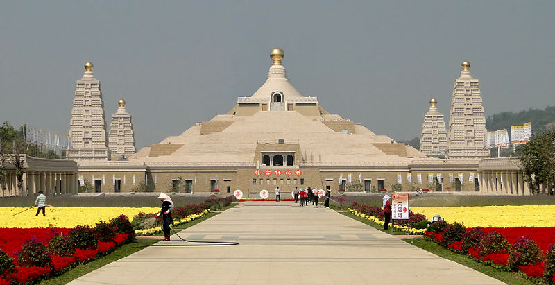 File:Buddha Memorial Center.jpg