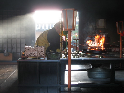 File:Shingon go.jpg