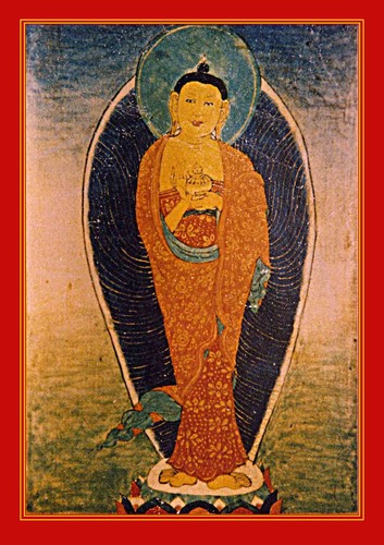 File:Jwalamukha.jpg