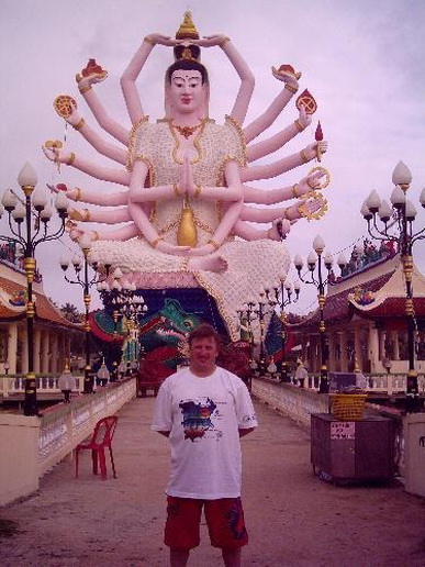 File:25466 amui.jpg