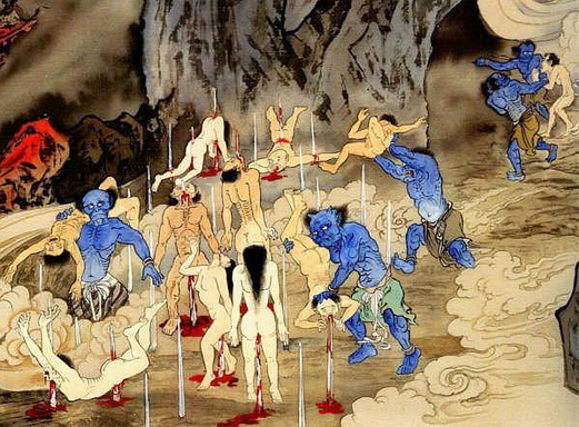File:Hell.niraya.n3.jpg