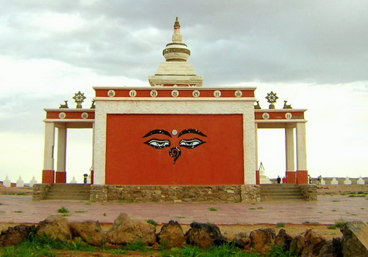 File:TH fa eyes.jpg