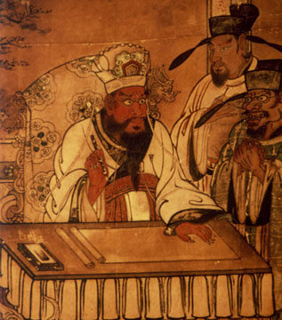File:Enma.jpg