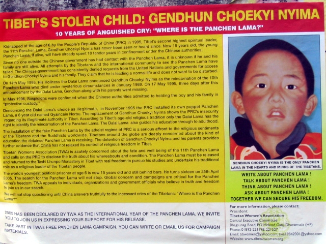 File:Save the Panchen-lama.jpg