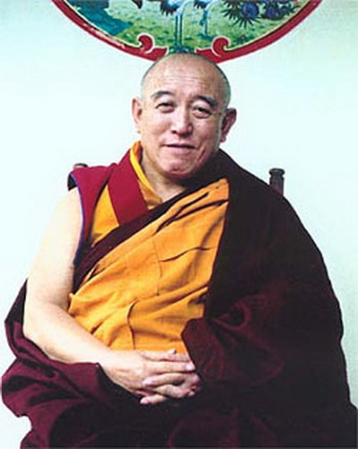 File:Denmalochorinpoche.jpg