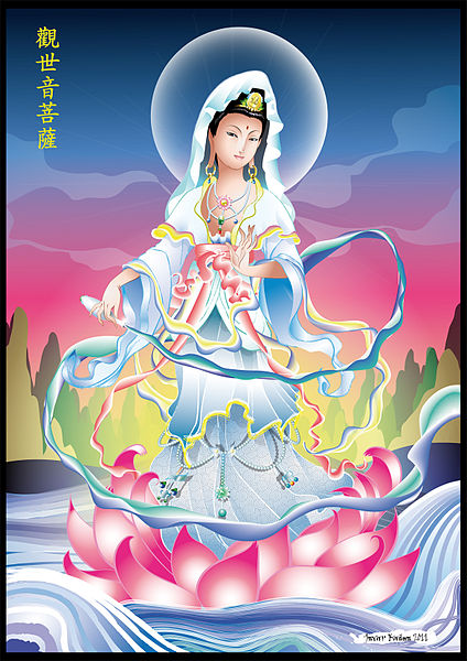 File:Guan yin 100.jpg